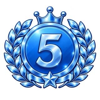 Место 5