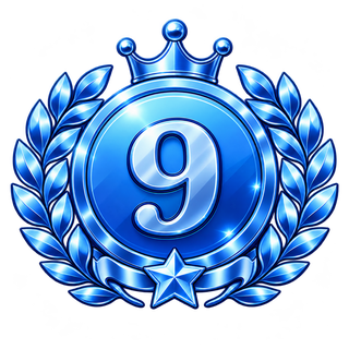 Место 9