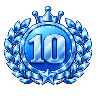 Место 10